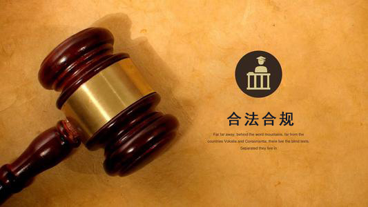 江苏收债公司：你的债务解决利器