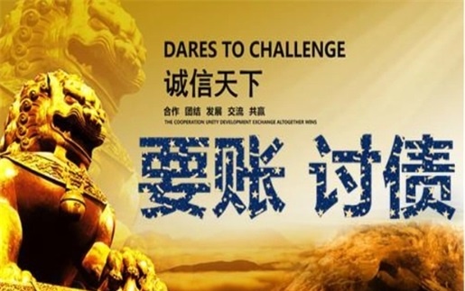 江苏解锁高效坏账重组策略，让债务困局迎刃而解