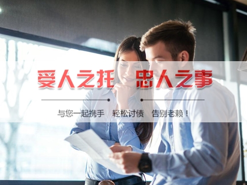江苏信用卡停息挂账：老司机带你避开债务陷阱